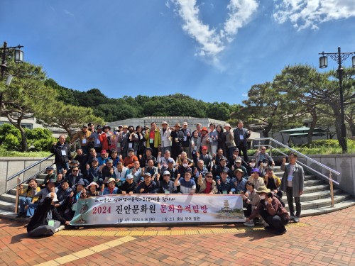 부여국립박물관