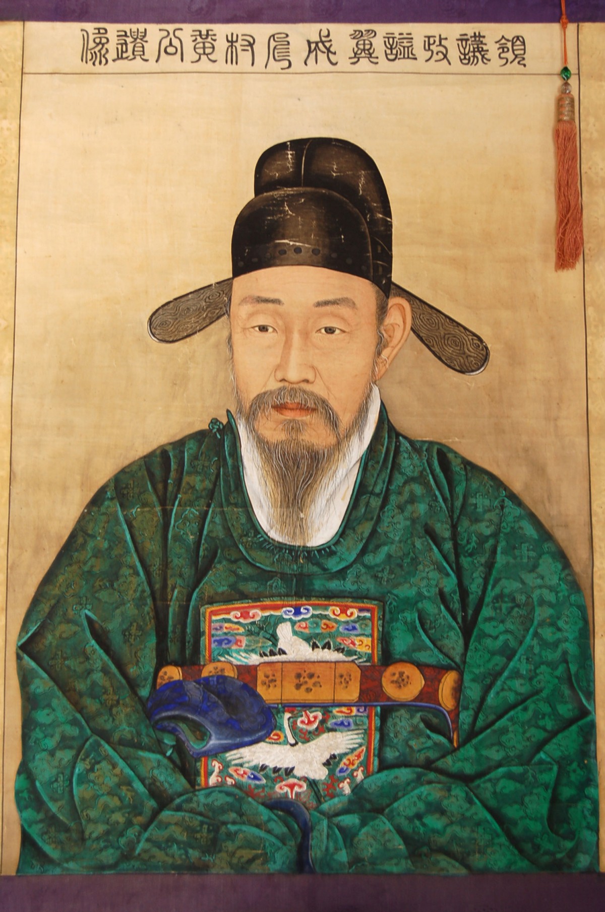 황방촌 영정